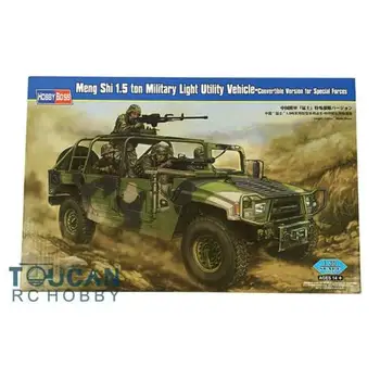 Hobby Boss 82469 1/35 Meng Shi 1.5t Военный Легкий Внедорожник Модель Автомобиля Комплект TH06475-SMT2